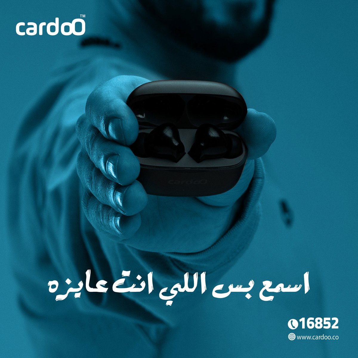 Cardoo_ltd's tweet photo. عمرها ما هتسجل خروج من على البلوتوث😉

اشتريها بخصم 500 جنيه من هنا: https://t.co/1nX8ueSTDZ
كلمنا على: 16852
#أول_سماعة_مصرية #egypt #CardoO #CardoOBuds #Earbuds https://t.co/J0lqM66Ipq