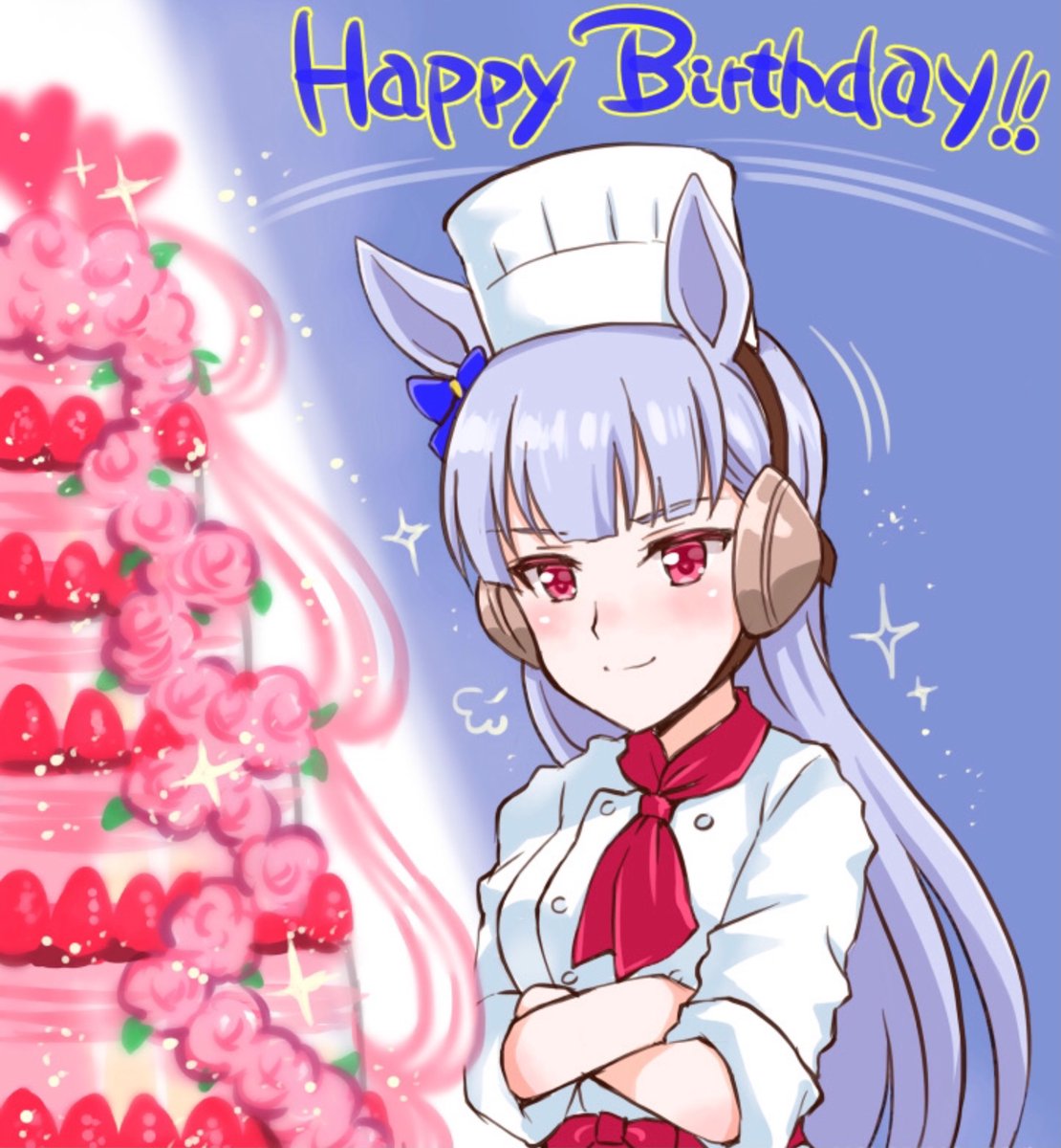 ウマ娘「お誕生日おめでとう巨大なケーキを自作したゴルシちゃんです#ゴールドシップ生誕祭2」|くろもりやこ🎂同人誌委託中🍭のイラスト