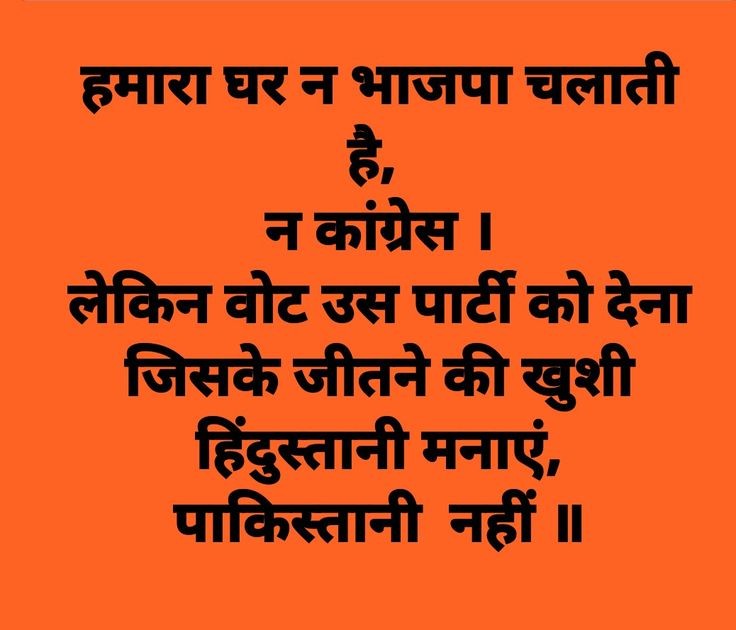 JagdeepakSharma's tweet photo. @Vini__007 https://t.co/BI29paiZgL