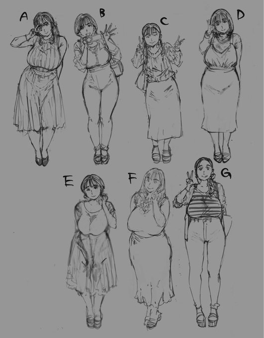 8人出すのは諦めて7人で行こうかな。 