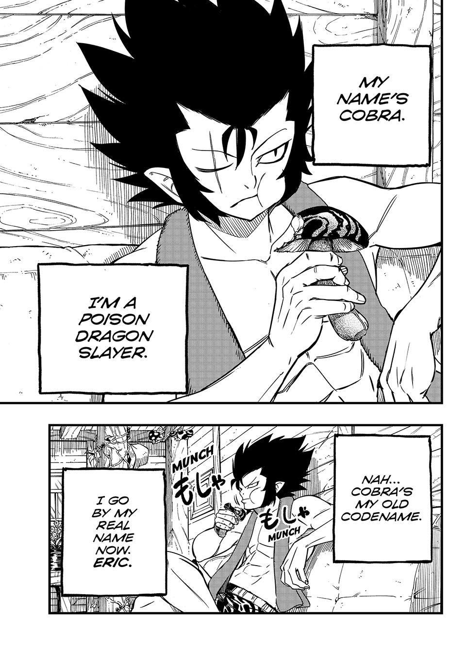 フェアリーテイル FAIRY TAIL 100 YEARS QUEST(9) (少年マガジンコミックス