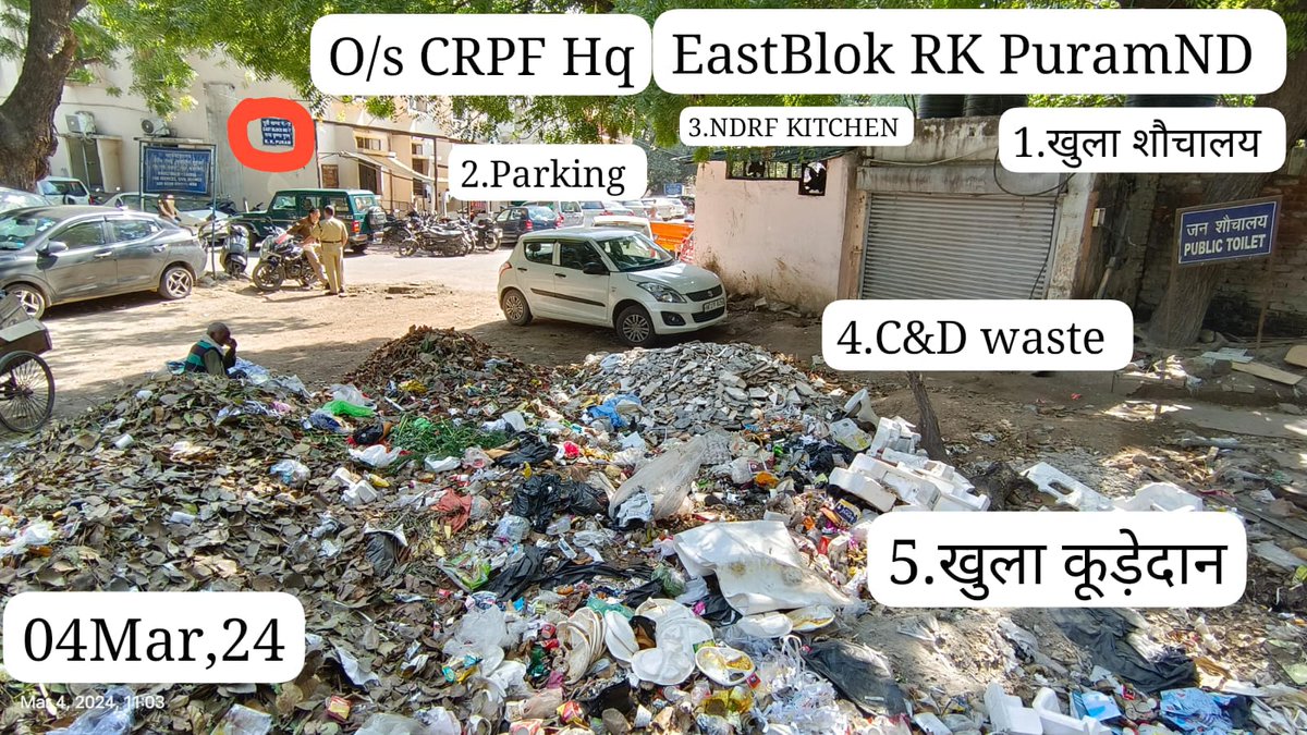 MRSPRASAD52's tweet photo. @CPCB_OFFICIAL @Laxmikantkl @CPWDGOV @HardeepSPuri @MoHUA_India @Secretary_MoHUA @DPCC_pollution @GyaneshBharti1 @SwachhBharatGov @fssaiindia @MCD_Delhi #EastBlkRKPuramND लगातार शिकायत ईमेल सोशल मीडिया पर पोस्ट फिर भी 
1. #खुलेमेंकूड़ेदान
2. #खुलेमेंशौचालय
3.सरकारी पार्किंग का दुरुपयोग
4.#CPWD पार्क में पार्किंग और C&amp;D waste की समस्या
का कोई समाधान नहीं हुआ
#narendramodi
#PMOIndia
@DrGargava
#CPCB
#DGssb
#DGcpwd
#ModiKaParivar https://t.co/G0SQyCxsnF