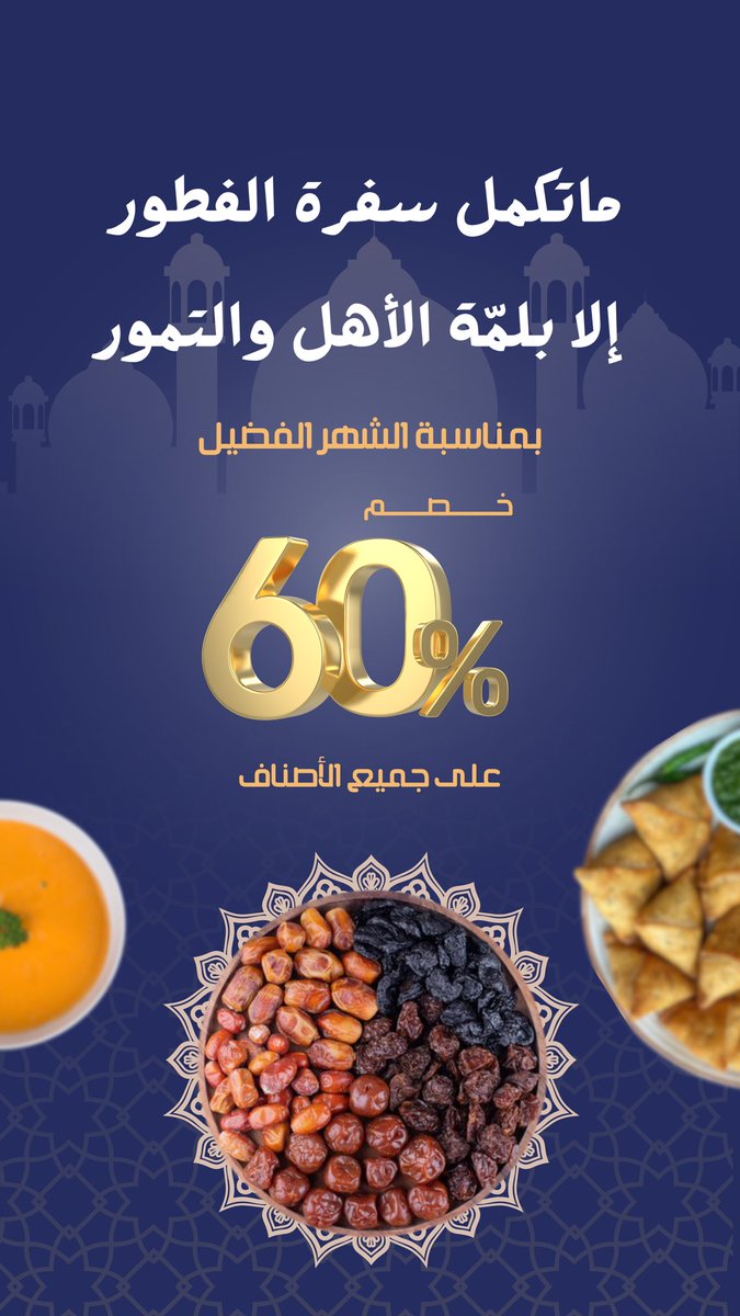 اعمال لشهر رمضان المبارك 💜
#رمضان2024 #رمضان #رمضان_الخير