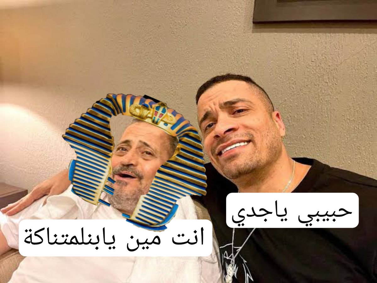 nour (it is what it is) (@nourisanxious) on Twitter photo 