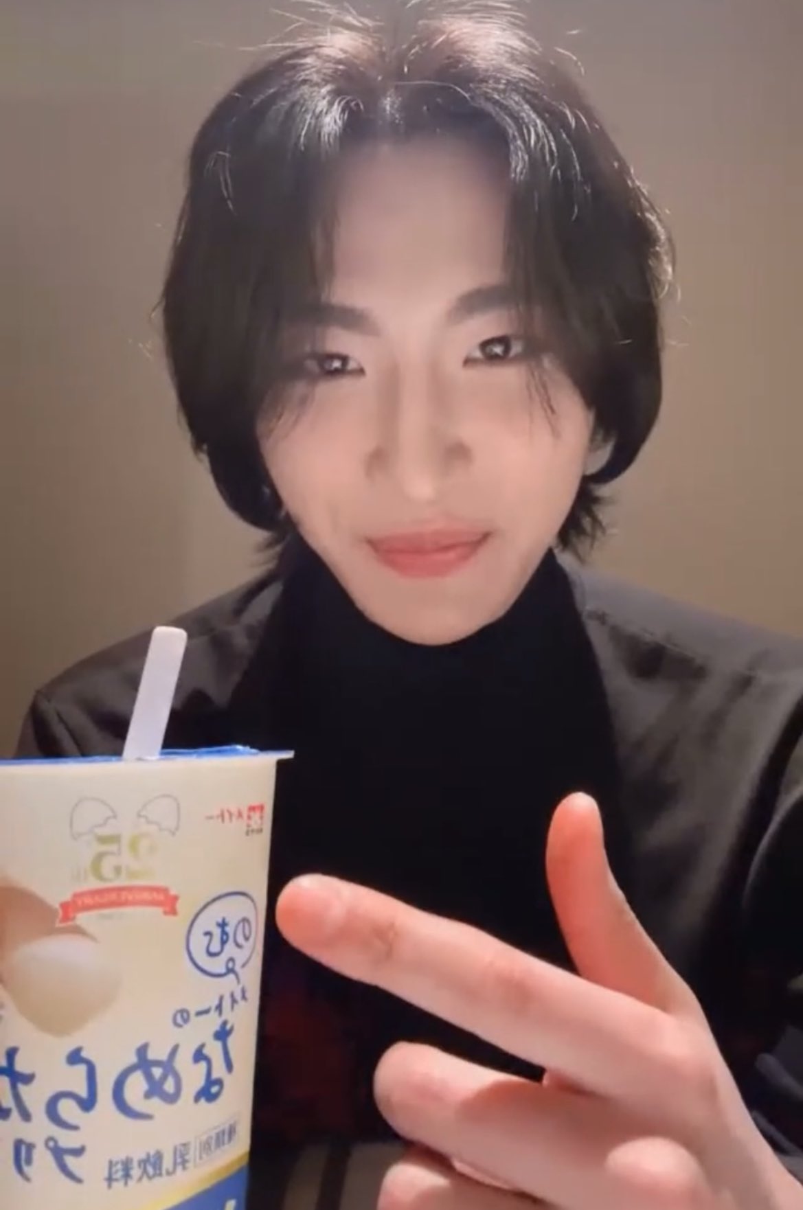 ATEEZ ソンファ メクス 当選者限定 クリスマス トナカイ epilogue ATEEZ ソンファ メクス 当選者限定 クリスマス トナカイ