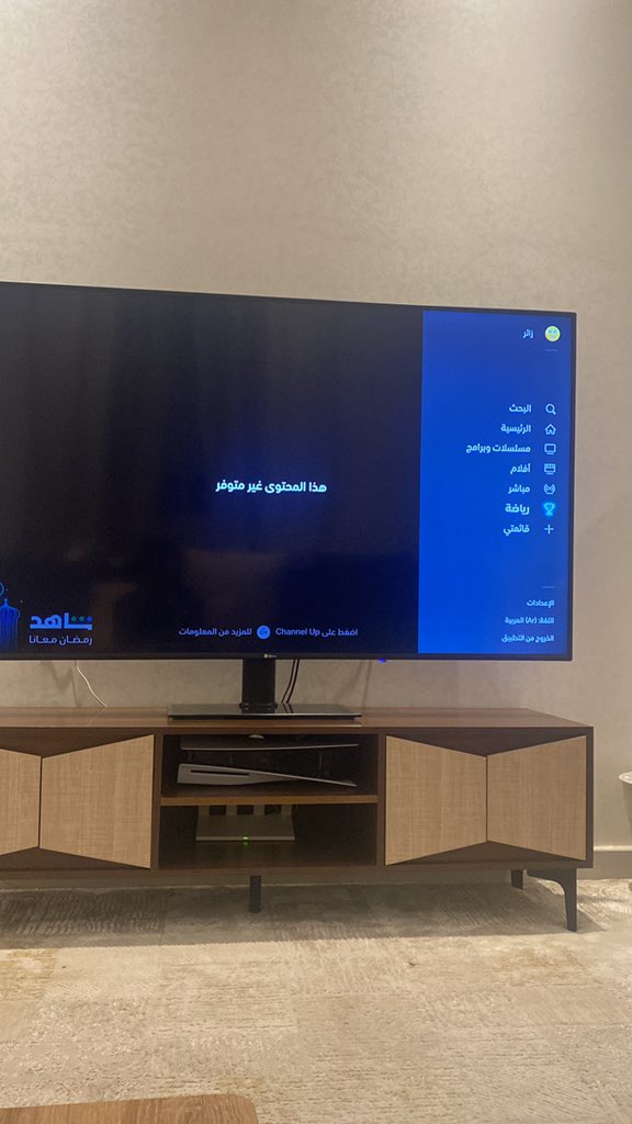 _trea1's tweet photo. @ShahidVOD والحل مع التعليق هذا في كل مباراة https://t.co/YATamw2U6p