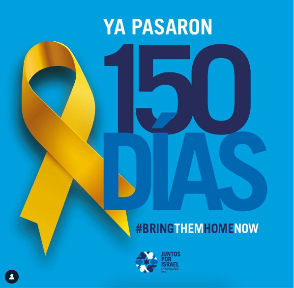 Los días siguen pasando y los más de 130 secuestrados por #HamasTerrorists siguen estando en manos de esos asesinos, violadores y criminales
¿Te imaginás estar un solo día en mano de esos seres que lo único que buscan es el odio, la muerte y el terror?  Ellos ya están hace 150