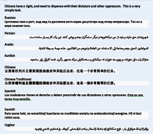 Craig Sylvester tweet media