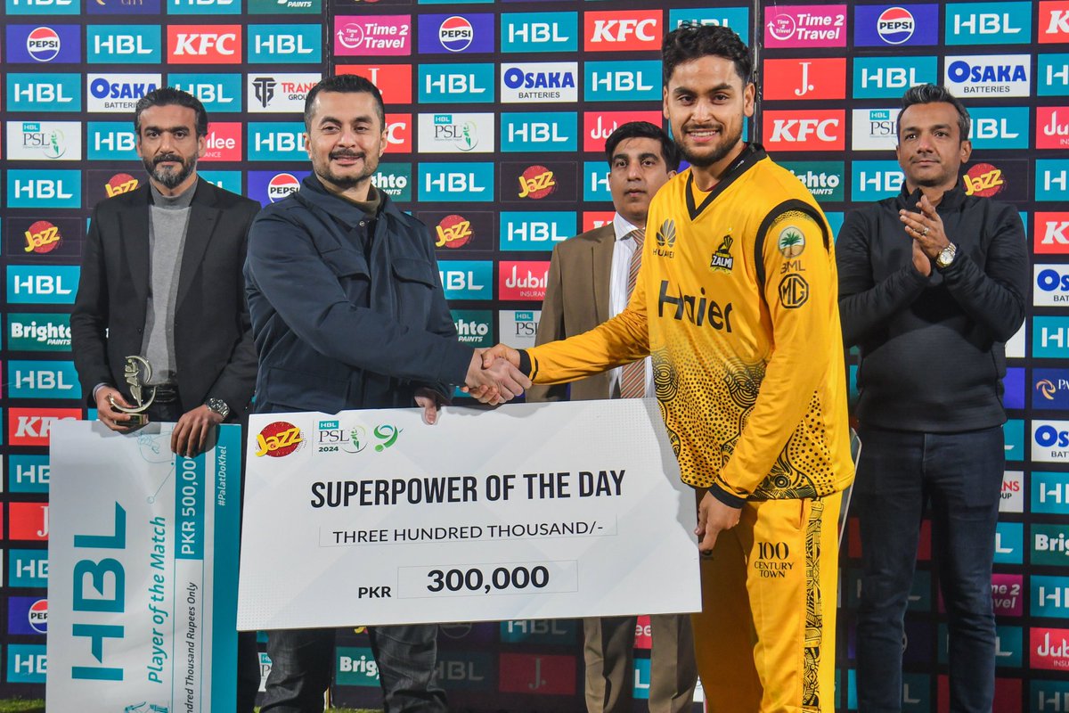 Cricket_istic's tweet image. God bless you 💛 @mehranmum 

#Mehran #PZvMS #PSL9