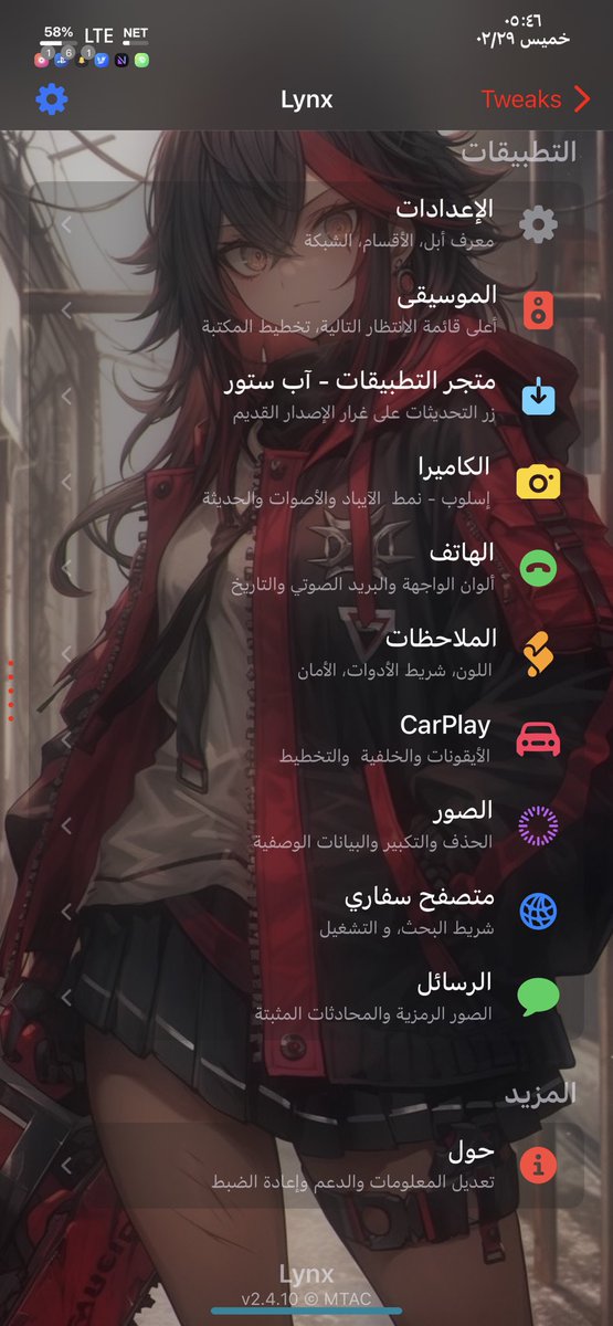 𝐀𝐥𝐢𝟕𝐚𝐬𝐬𝐚𝐧 tweet media