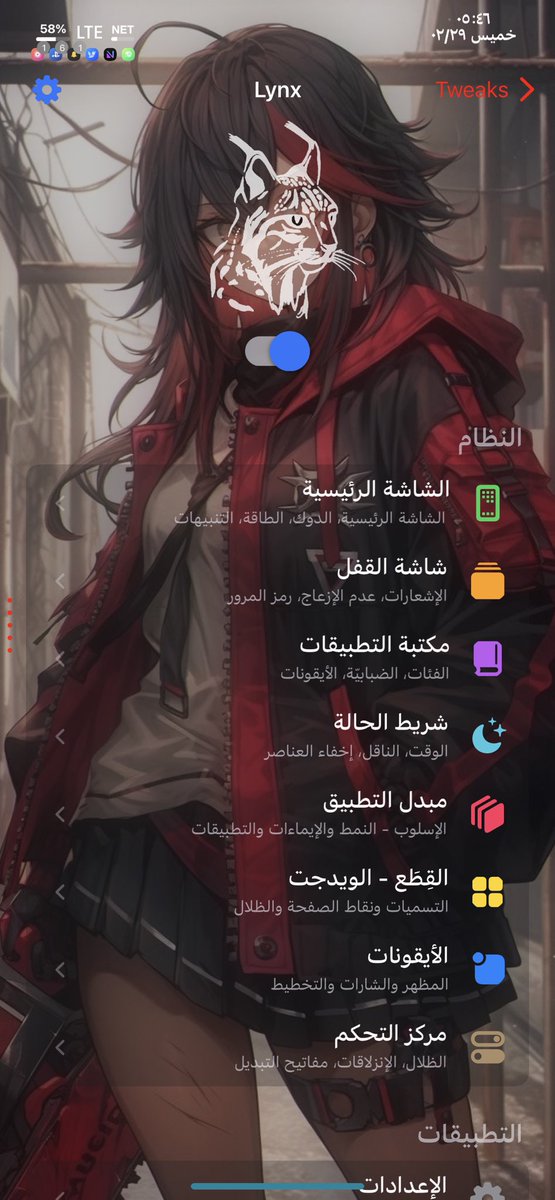 𝐀𝐥𝐢𝟕𝐚𝐬𝐬𝐚𝐧 tweet media