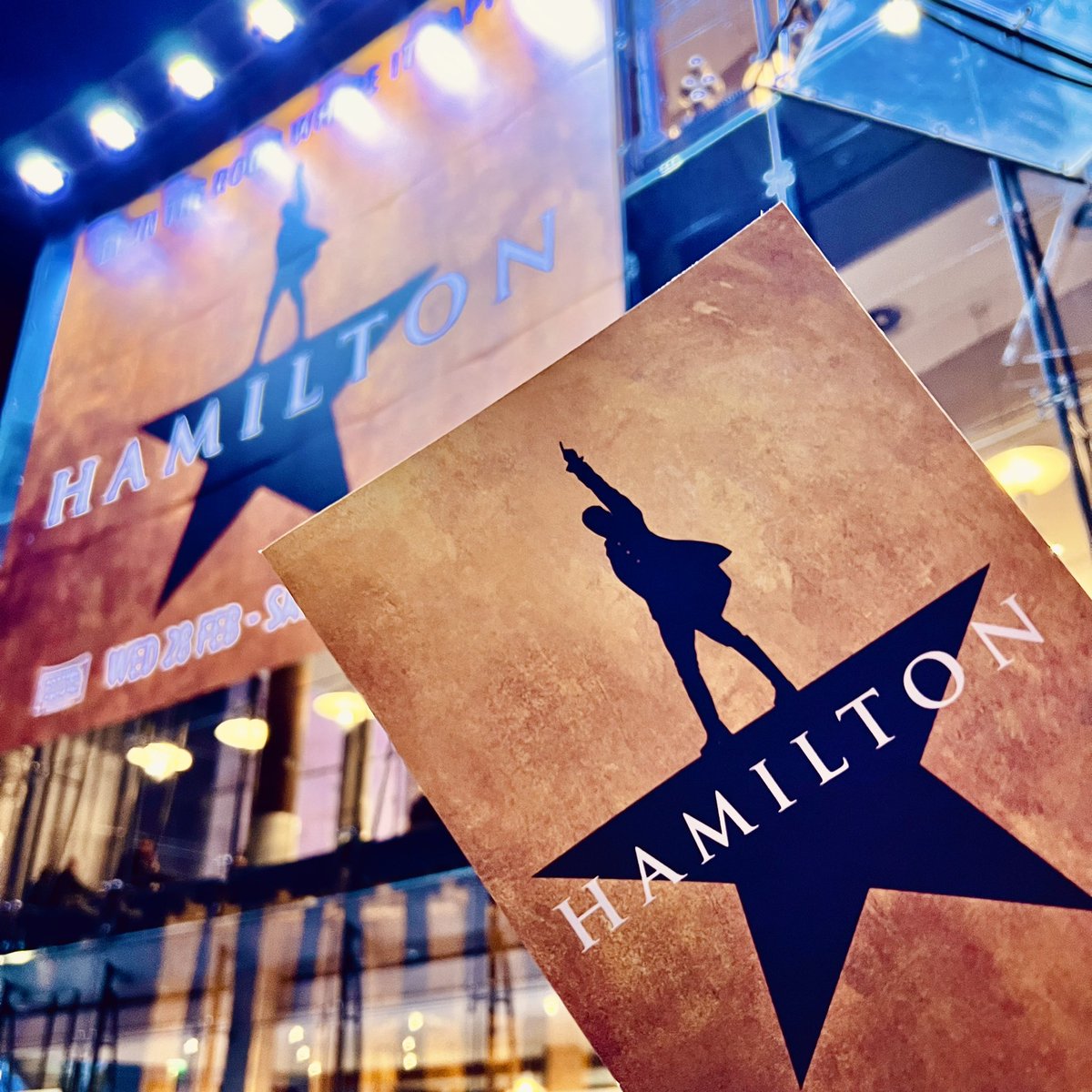What time is it? SHOWTIME. #HamiltonTour

Opening Night in Edinburgh - LETS GO! 🏴󠁧󠁢󠁳󠁣󠁴󠁿 <a href="/captheatres/">Capital Theatres: Festival, King’s & Studio</a>