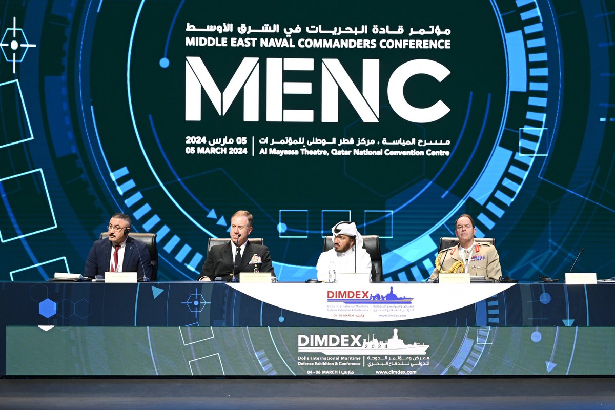 The Middle East Naval Commanders Conference concluded today. Military leaders, academics, and experts discussed the challenges facing maritime security, their impact on the world economy, and the strategies required to overcome them. #MENC2024 #DIMDEX2024
