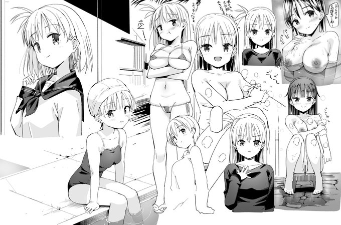 練習で描いたりしたやーつ 