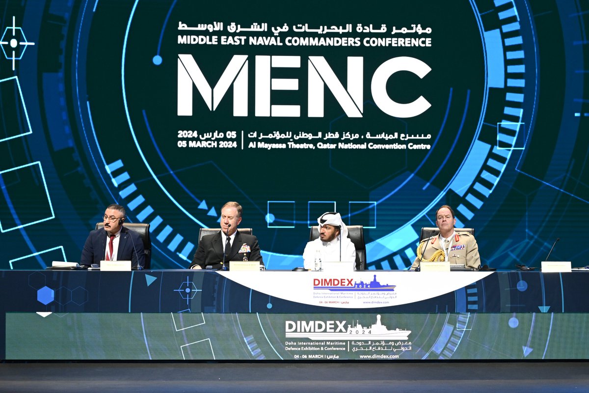 اختتم مؤتمر قادة البحريات في الشرق الأوسط (MENC)، الذي جمع قادة عسكريين وأكاديميين وخبراء ناقشوا التحديات المتعلقة بالأمن البحري وتاثيرها على الاقتصاد العالمي والاستراتيجيات اللازمة للتعامل معها.#ديمديكس2024