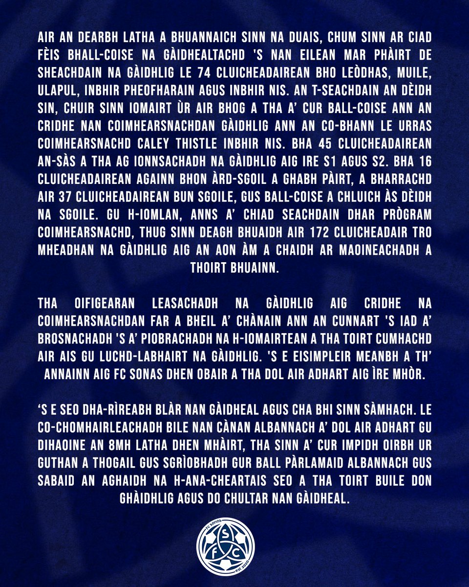 Freagairt FC Sonas: Sgeama nan oifigearan coimhearsnachd.