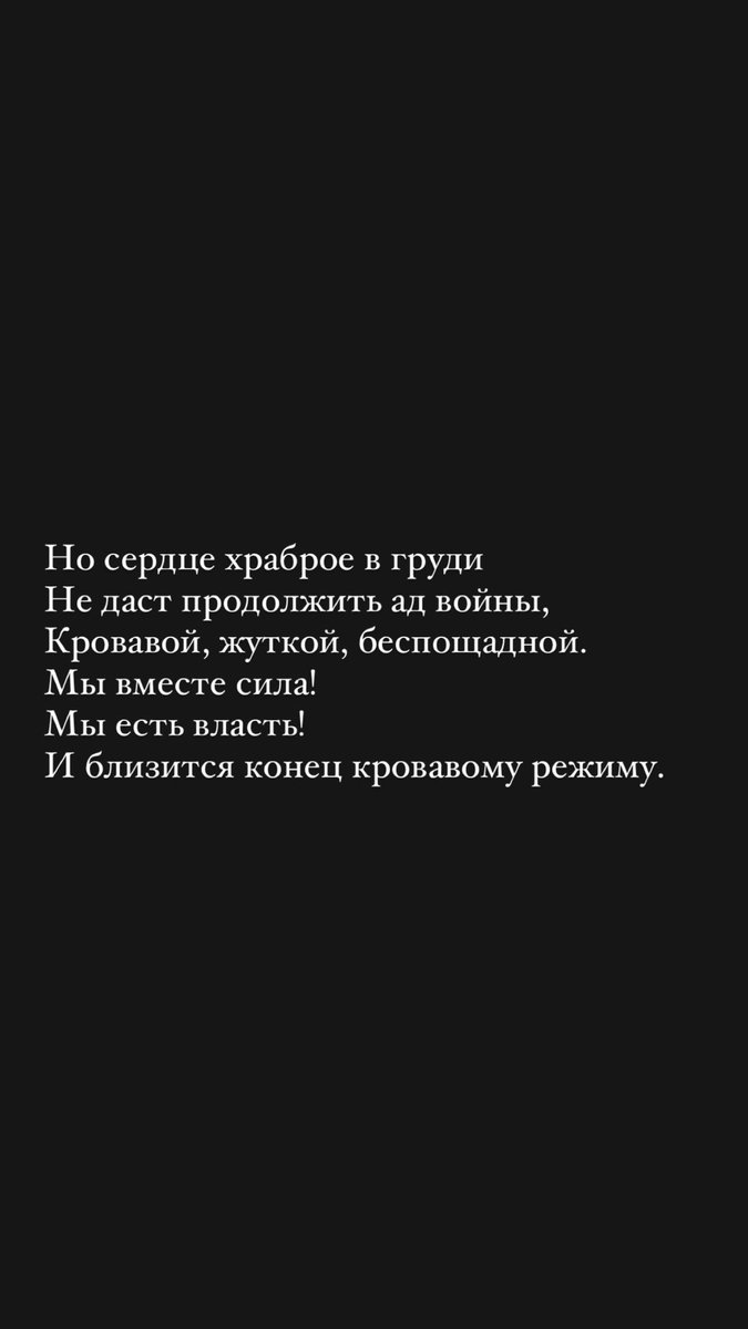 mynad's tweet photo. @ikrasil https://t.co/Zqu9bpPPb4