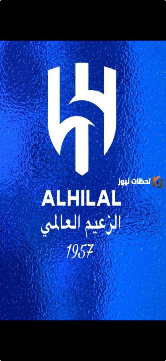 #الهلال الف مبروك❤️❤️❤️❤️❤️