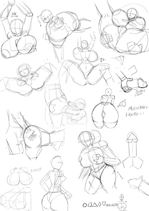 練習と息抜きBBちゃん…
身になるといっすねぇ… 