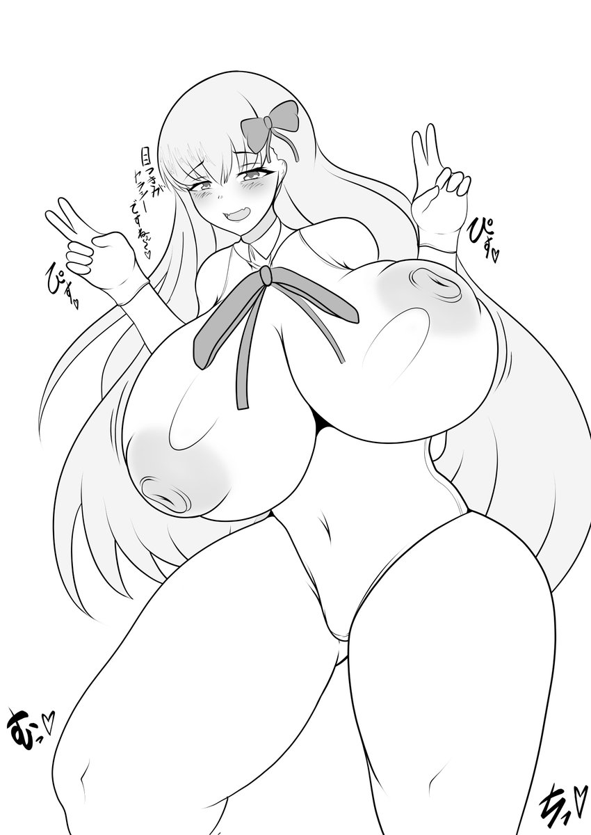 練習と息抜きBBちゃん…
身になるといっすねぇ… 