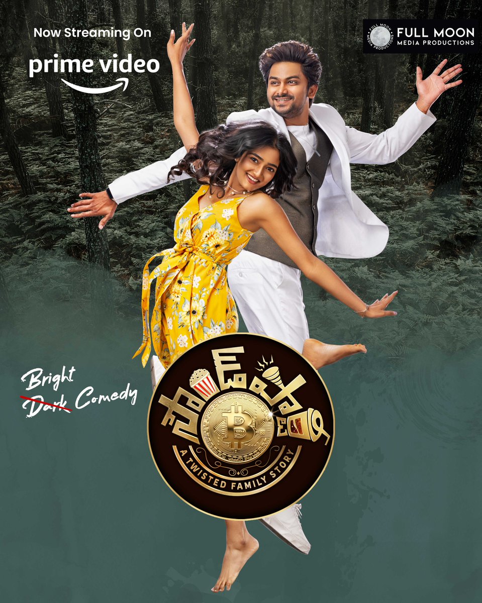 Get ready to groove! Sound Party is now streaming exclusively on Amazon Prime Video for our overseas US audience! Join the ultimate musical extravaganza and dance your way through the weekend. 🍿🎬Don’t miss out – hit play now!
#SoundParty #PrimeVideo  #FullMoonMediaProductions