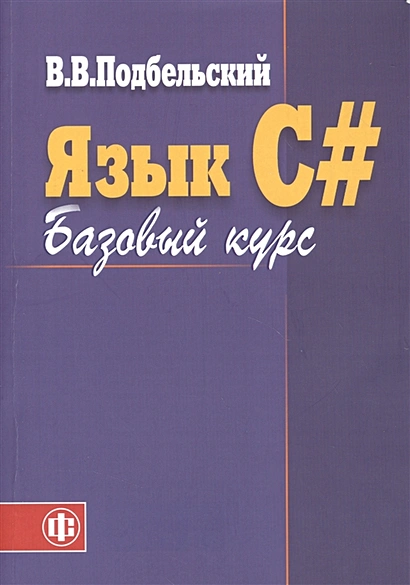 batina_java tweet picture