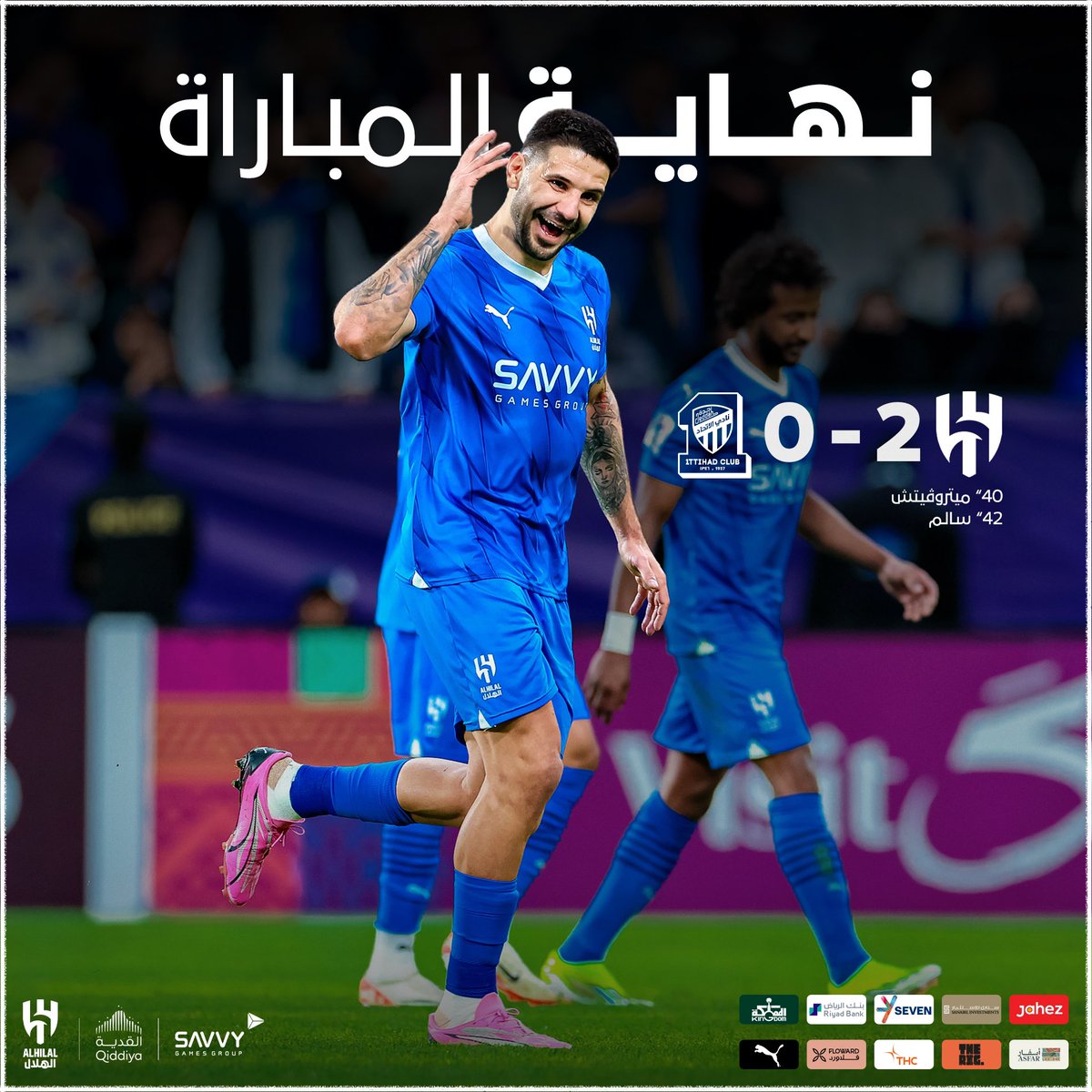 يا اتحادي، هل في امل بالاياب؟
#الاتحاد_الهلال