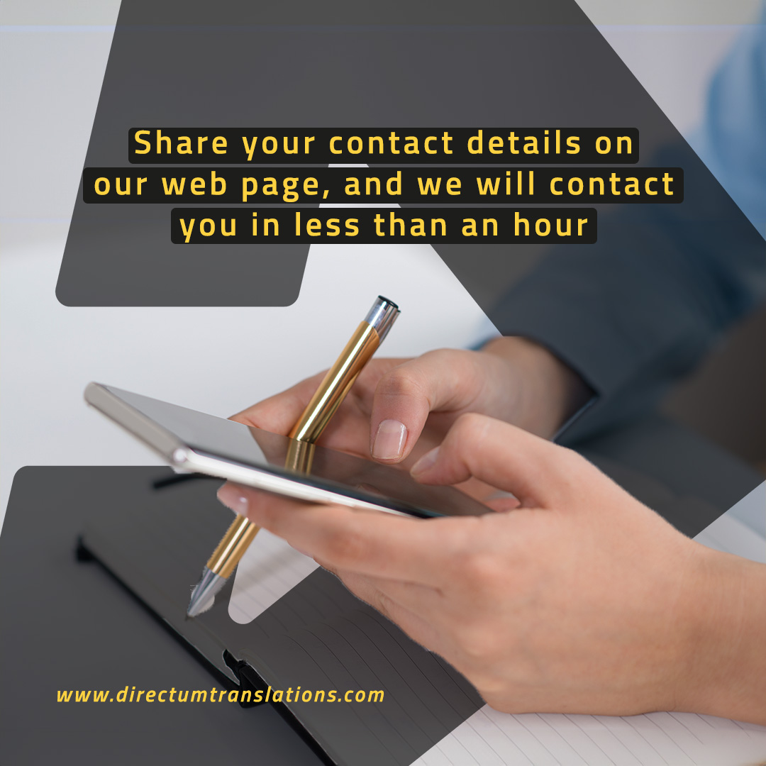 iDirectum's tweet image. We offer complementary services to translation and interpretation because we want to be the solution in language services for our clients 😁

👉🏼🌐 directumtranslations.com
.

.

.

#Translations #Expert #AnyLanguage #AnyVolume #ElMejorAliado #DirectumTranslations #Languages