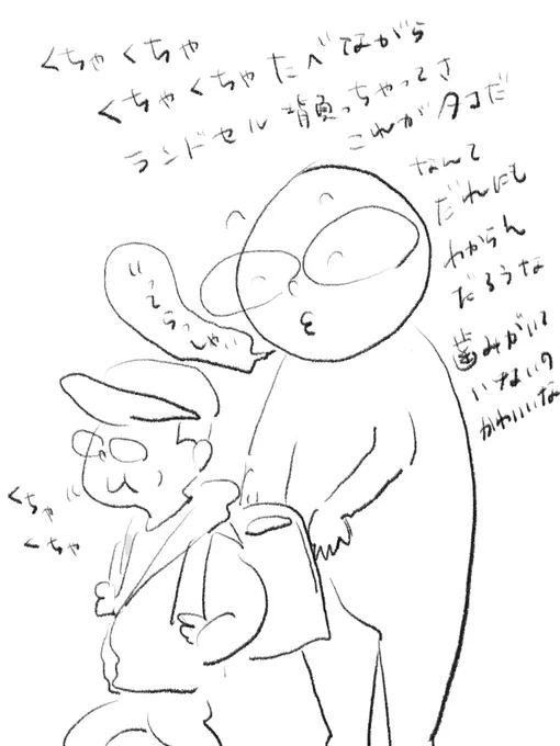 次男の朝ごはんは、彼の大好物のたこ焼きでした。 