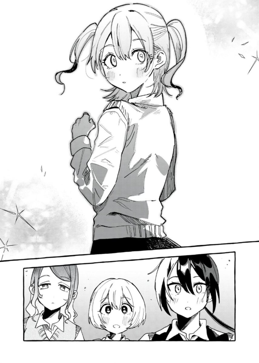 圖 比戀更青 16 爆百