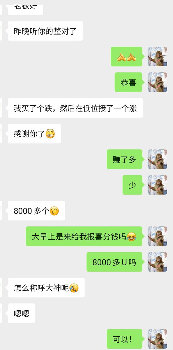 灯塔说 tweet media