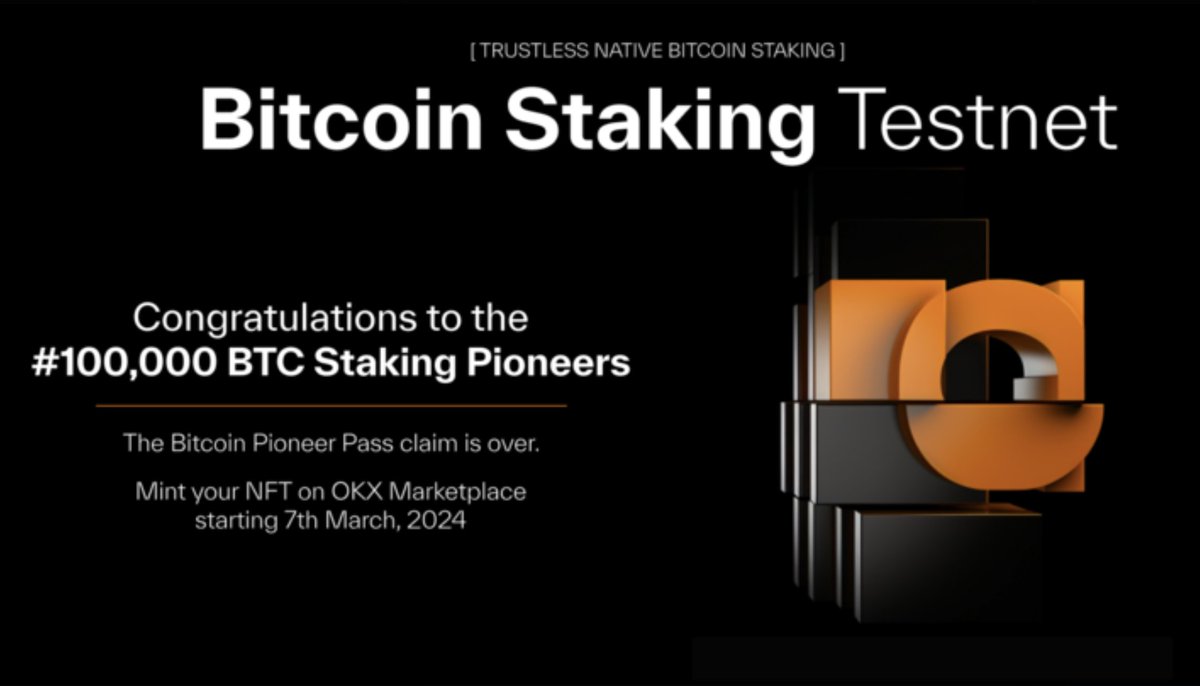 🎉 恭喜BTC质押先驱们！巴比龙很高兴提供这份免费礼物🎁——一枚纪念性的NFT，来庆祝我们的BTC 质押测试网的推出🌟  请继续关注，即将可以开始铸造属于您的NFT！