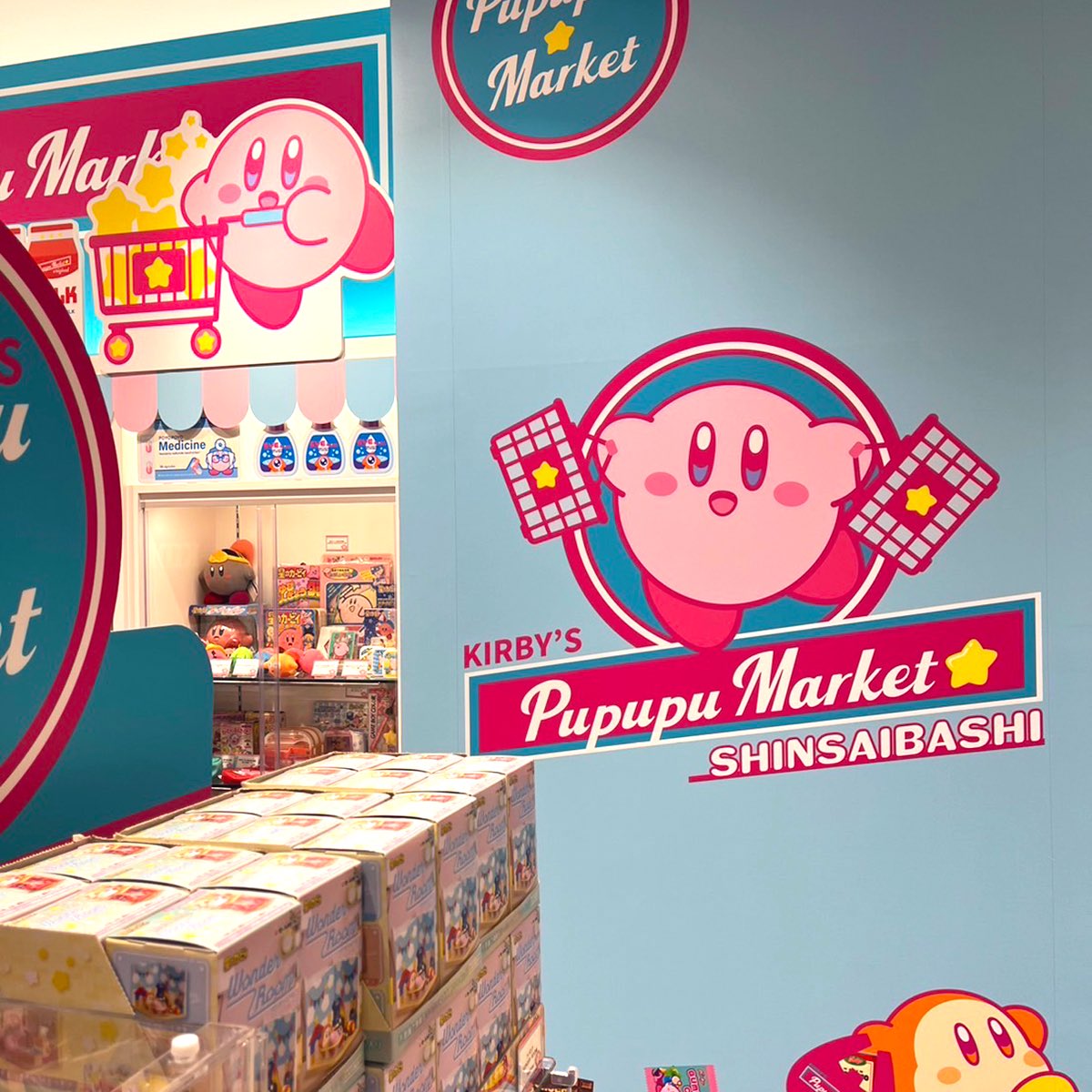 心斎橋パルコ店】 【プププマーケット心斎橋パルコ店 本日オープン