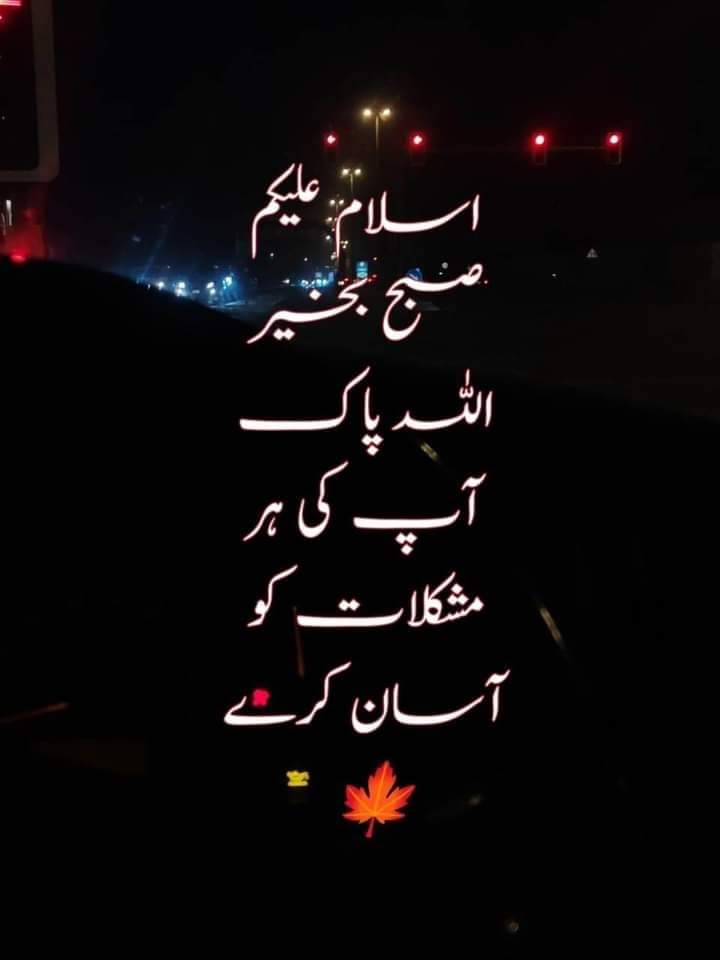 riareh's tweet photo. @Aish_Pti https://t.co/JBLbt91lux