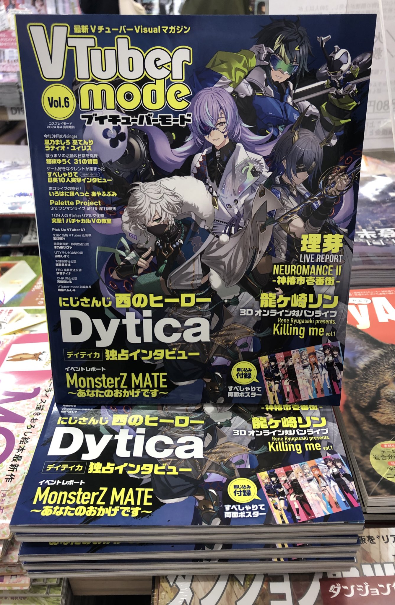 紀伊國屋書店 新宿本店 on X: 