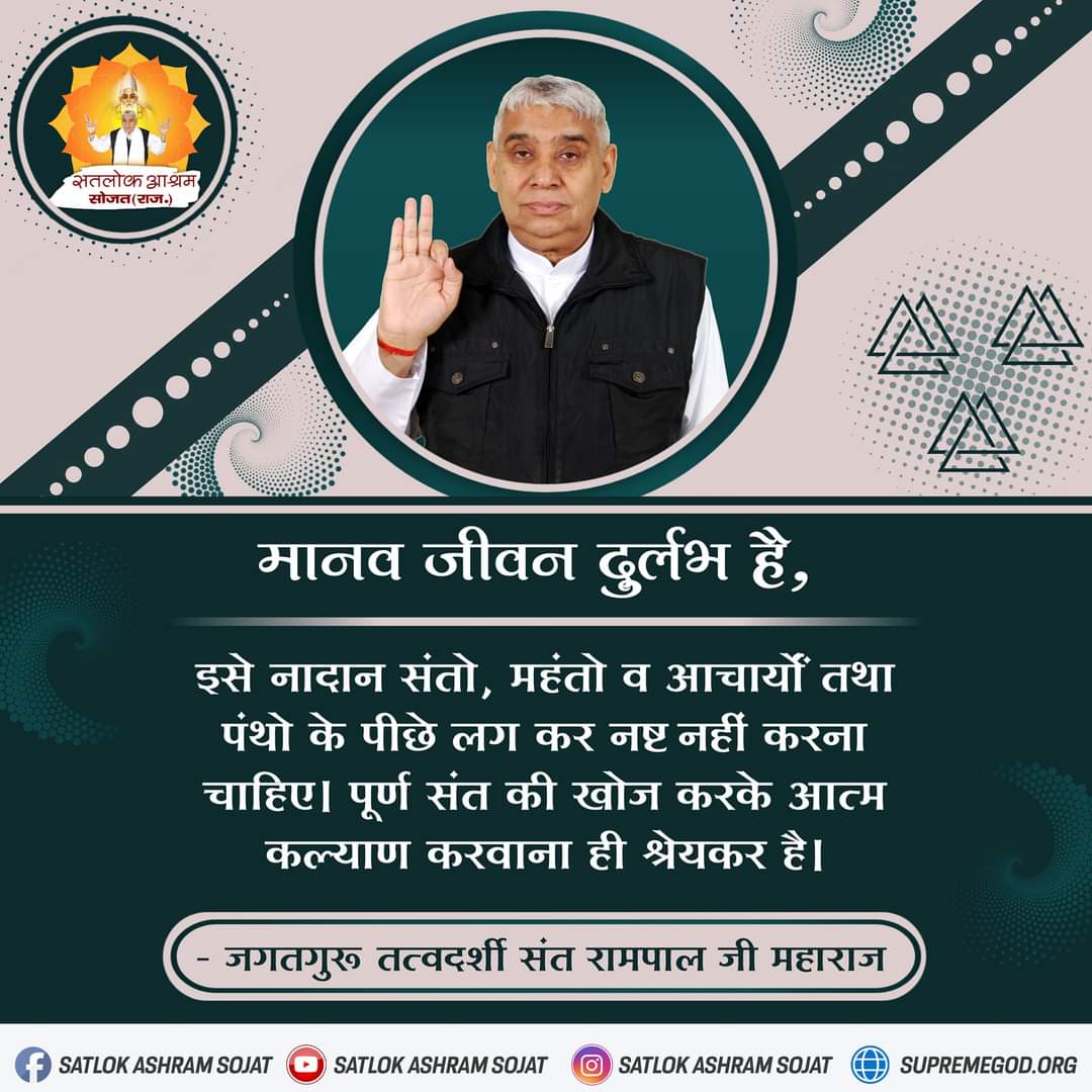 #GodMorningWednesday