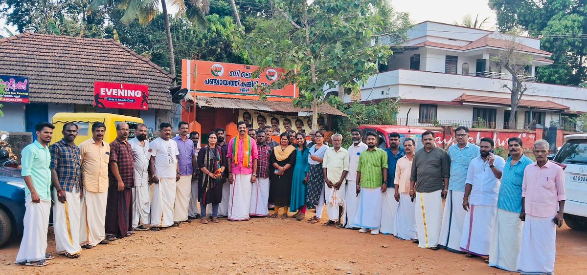 GangaBhagath's tweet image. സ്ഥാനാർത്ഥി പര്യടനം കോങ്ങാട് മണ്ഡലത്തിൽ 04/03 ന് ആദ്യഘട്ടം...
#CK
#palakkadloksabha
#Ckrishnakumar