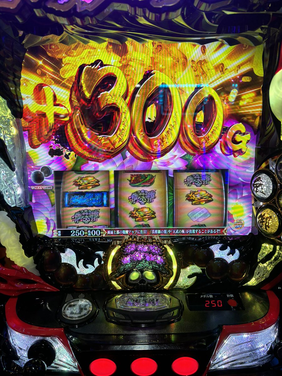 mwpjyt's tweet photo. どやまる 123布施店
【Amazonギフト100万円】は誰の手に⁉️
👇参加はこちら👇
 https://t.co/HWq7bw2jHl https://t.co/gPa8YwiqGC