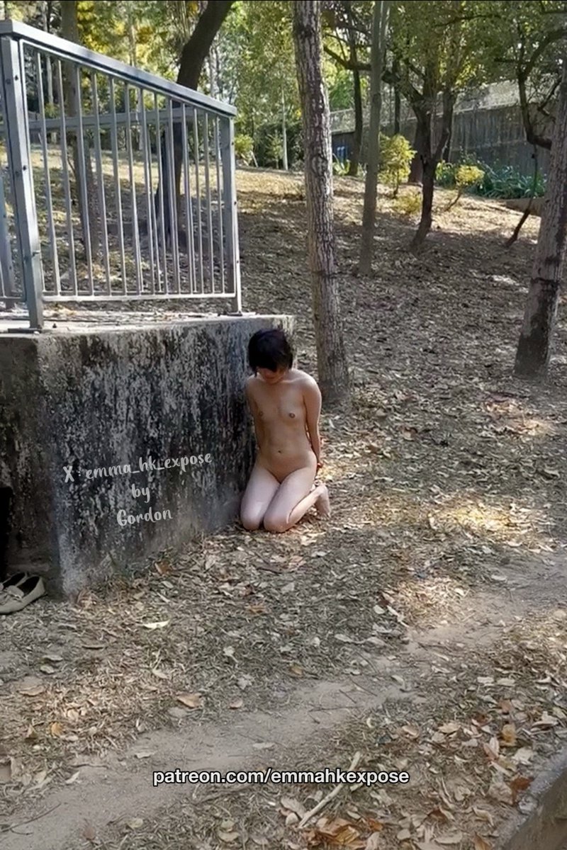 這一天，陽光普照，將Emma脫光光帶到公園一角，遠看著全裸放置的她，時間像停頓了，但心跳卻加速了🙈🥹
更多精彩內容，請看自介。
@emma_hk_expose

#HKGIRL #全裸 #露出 #香港 #反差女孩  #露出調教 #小母狗 #PublicNude #exhibitionist https://t.co/vkdYquXvRl
