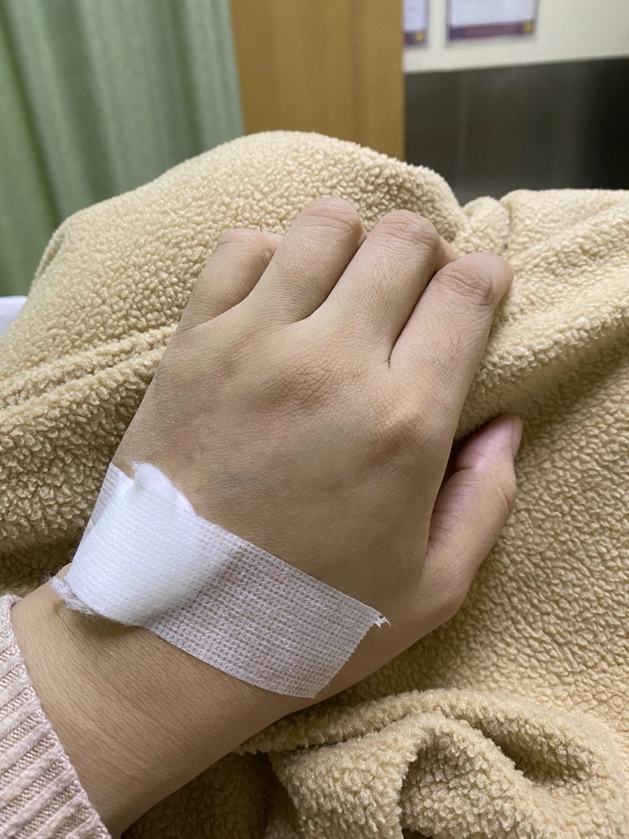 Ishy Tanuki ☘️ Delulu tweet media