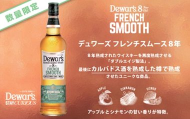 させ酒店 on X: させ酒店 on X: