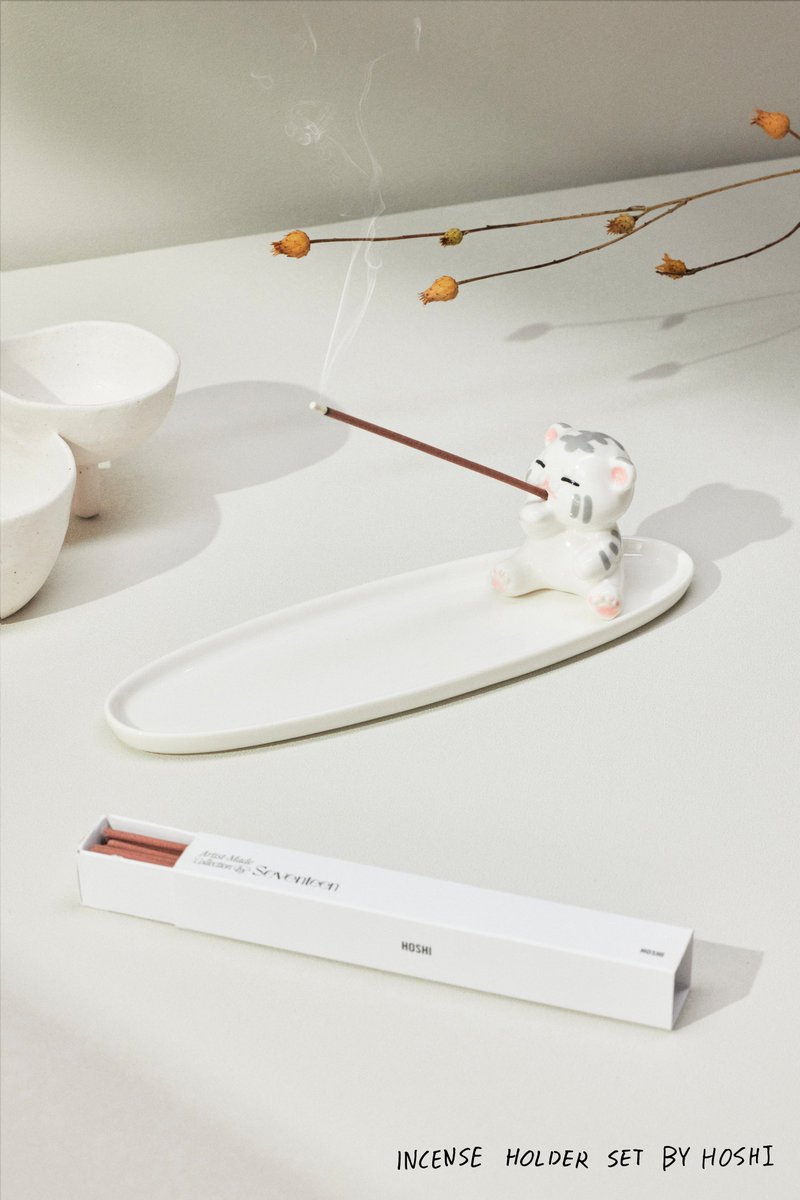 SEVENTEEN HOSHI ホシ INCENSE HOLDER SET GH87zEpa8AA4y7r.jpg