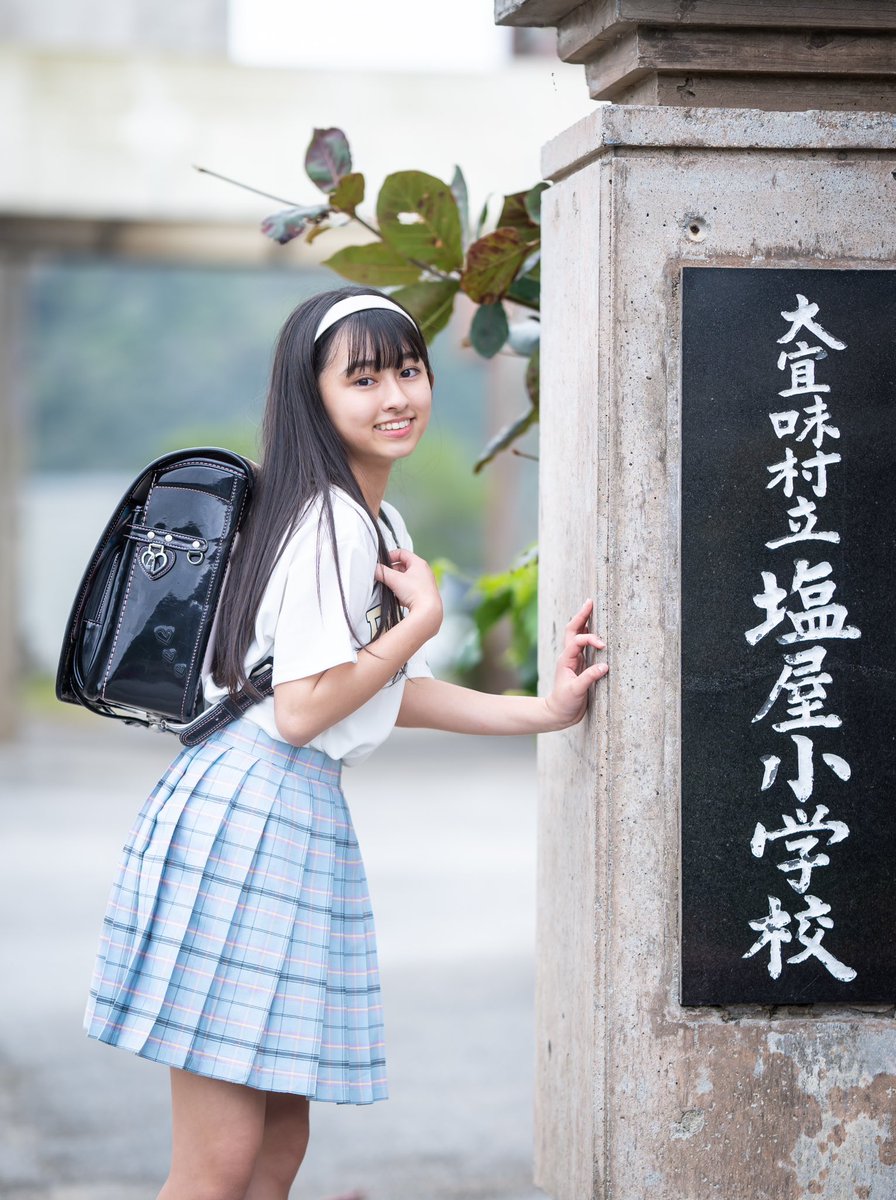 「Y＊プロフご確認ください」でございます♪ 純菜ちゃん（JS6）😊 セッション2【掲載確認済】 #OGホワイト純菜