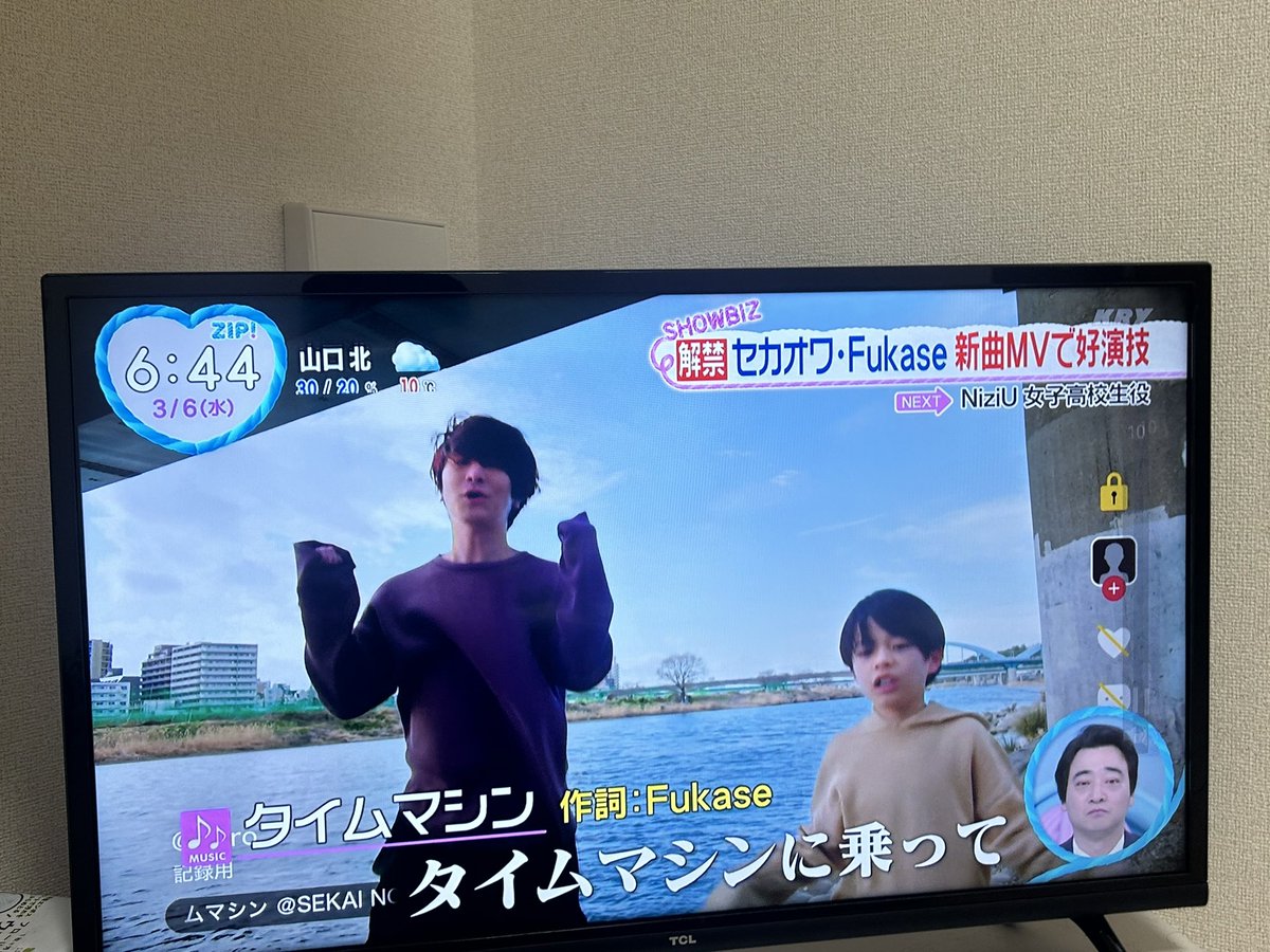 sek_n_o's tweet photo. 可愛い可愛い可愛い可愛い可愛い可愛い可愛い可愛い可愛い https://t.co/xqXpG0X7oV