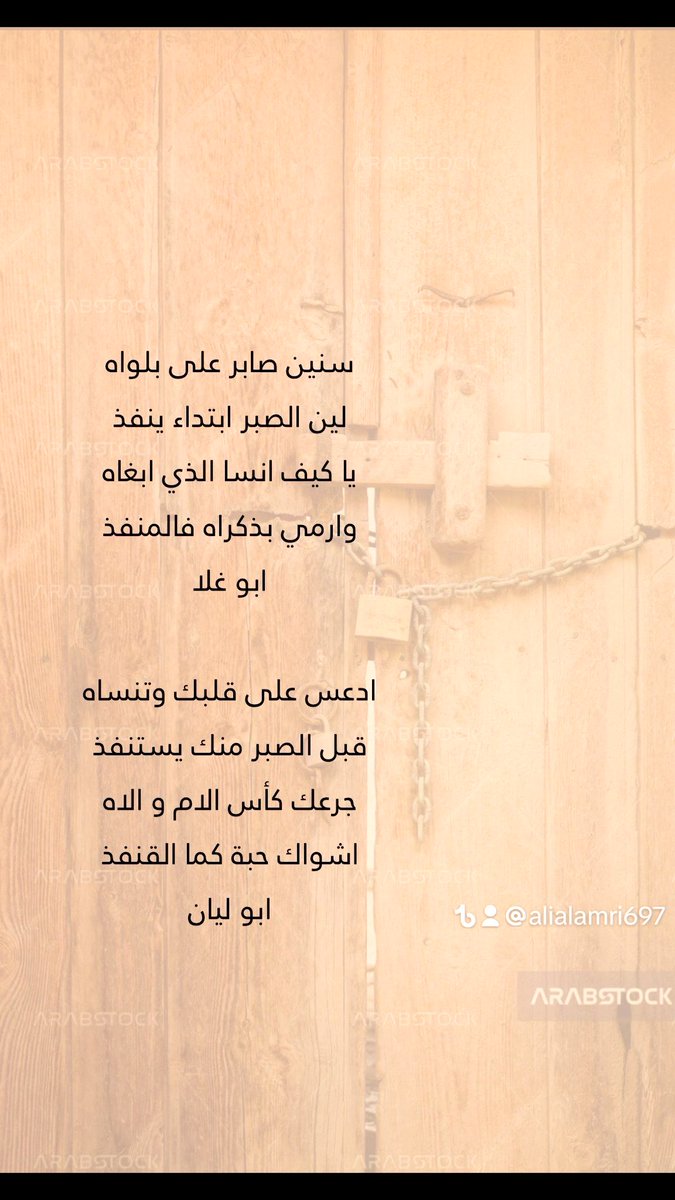 Ali68630665's tweet photo. https://t.co/5p0kSp80N6