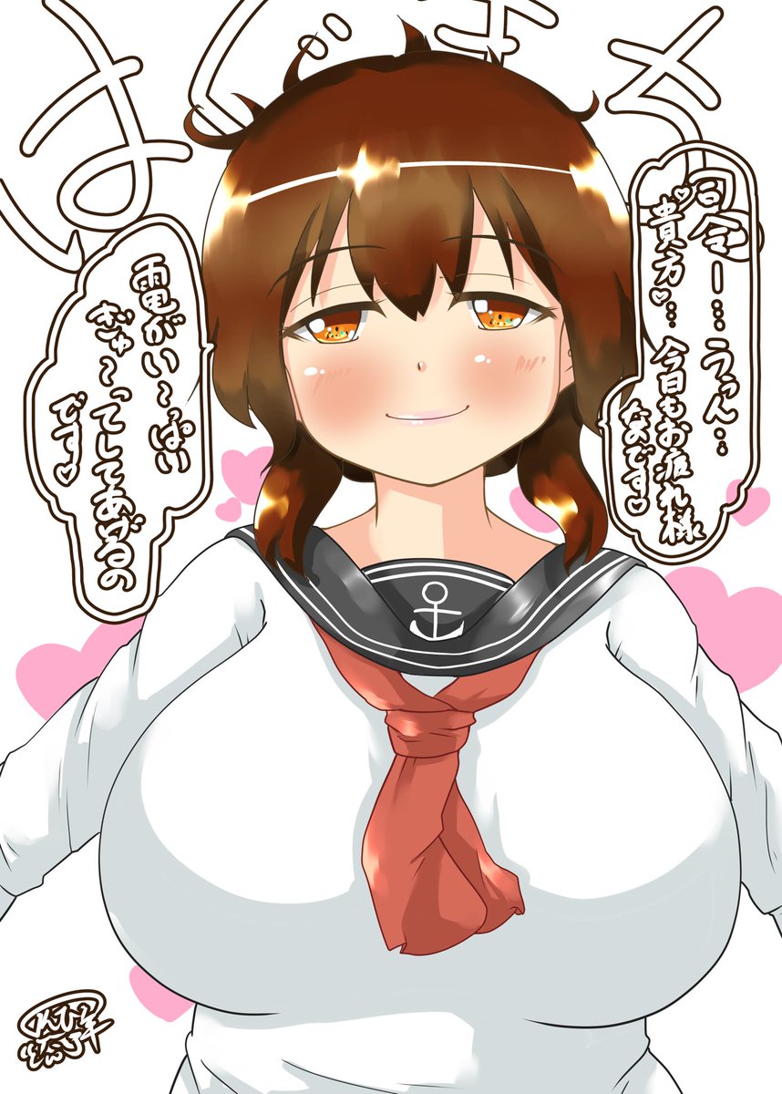 #あなたの絵柄好きだよ〜って人がリプしてくれるよ見た絵師様もやってみてね 