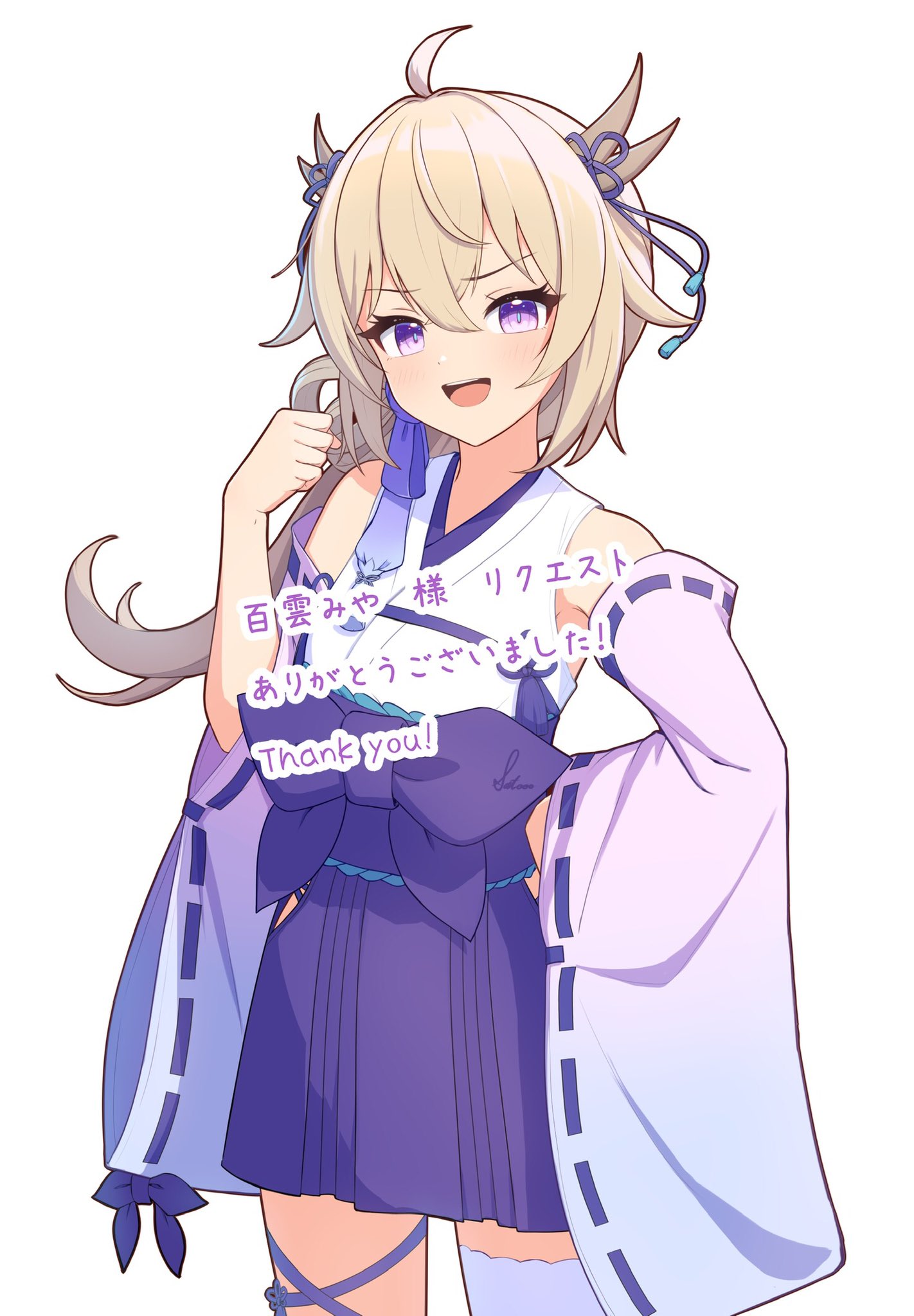 百雲みや⛩個人VTuber on X: 