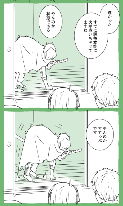 おはようございマッスル水曜日ー!寒い!あったかくして良い一日をー!┗=͟͟͞͞( ˙∀˙)=͟͟͞͞┛ 