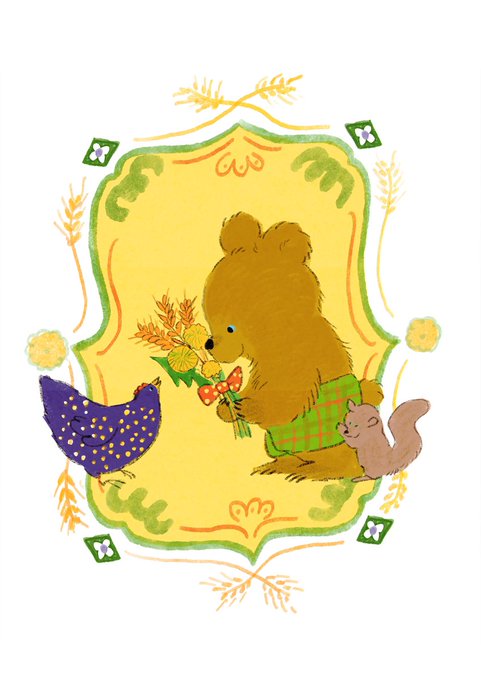 「bear bow」 illustration images(Latest)