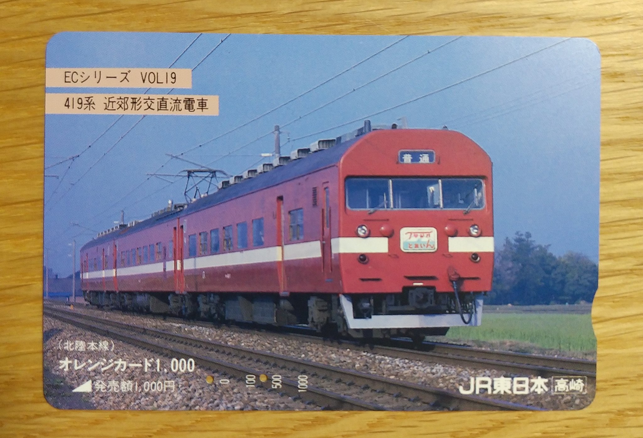 スカイブルー on X: スカイブルー on X: